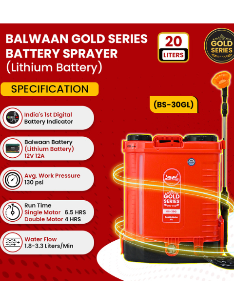 BALWAAN BS 30GL GOLD SERIES BATTERY SPRAYER product  Image