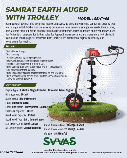 SAMRAT EARTH AUGER WITH FOLDABLE TROLLEY WITH 8INCH BIT 68CC (SEAT68) product  Image
