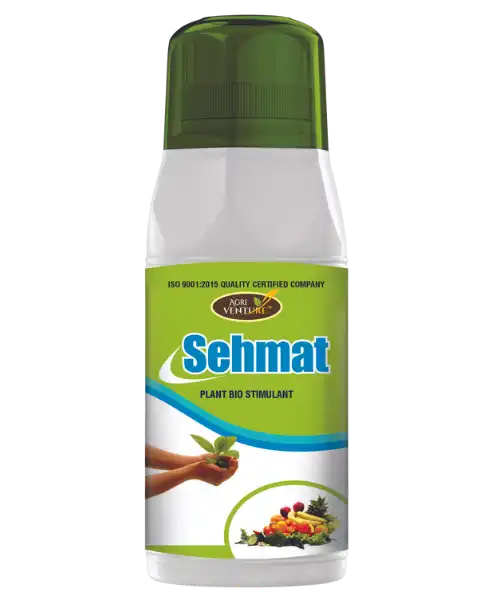 AGRIVENTURE SEHMAT product  Image 1