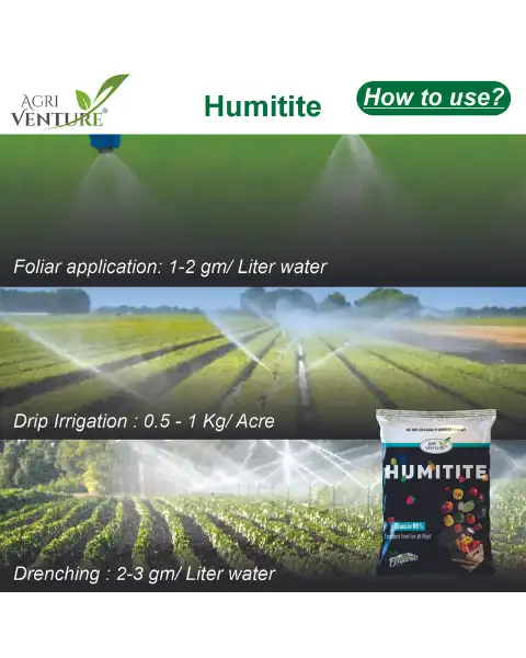 AGRIVENTURE HUMITITE product  Image