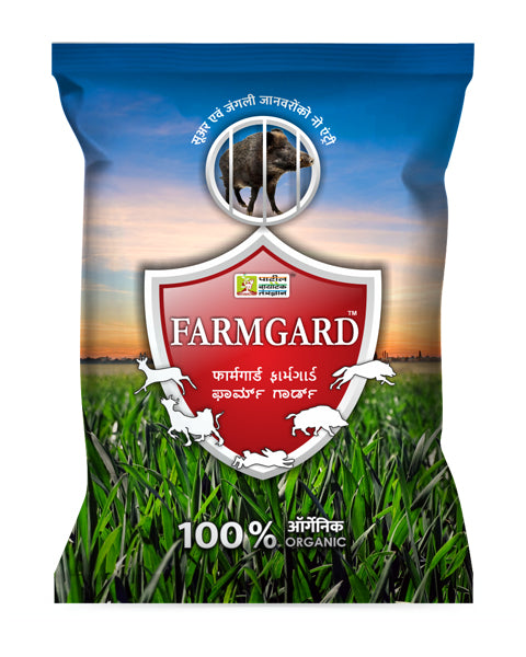FARMGARD product  Image