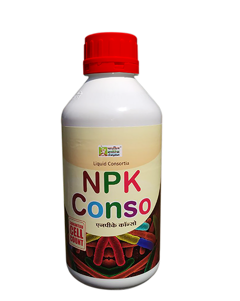NPK CONSO product  Image
