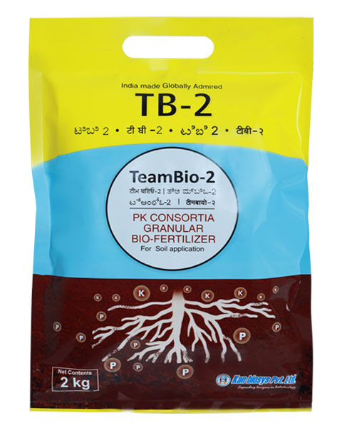 TB-2 GRANULE BIOFERTILIZER product  Image