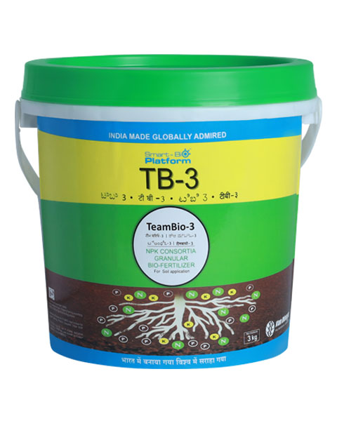 TB-3 GRANULE BIOFERTILIZER product  Image