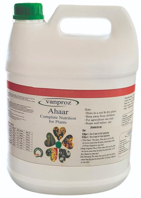 VANPROZ AHAAR GROWTH PROMOTER product  Image