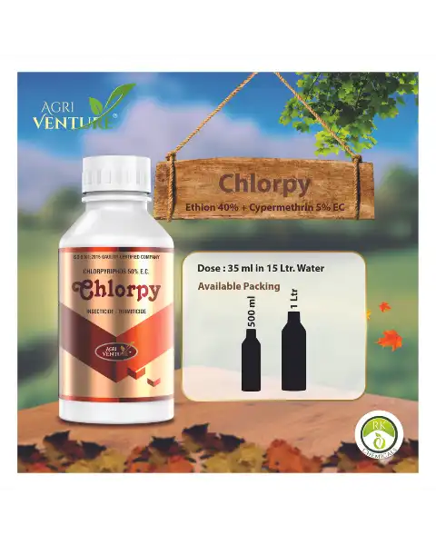 అగ్రివెంచర్ క్లోర్పై product  Image 2