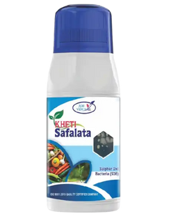 AGRIVENTURE KHETI SAFALATA Image