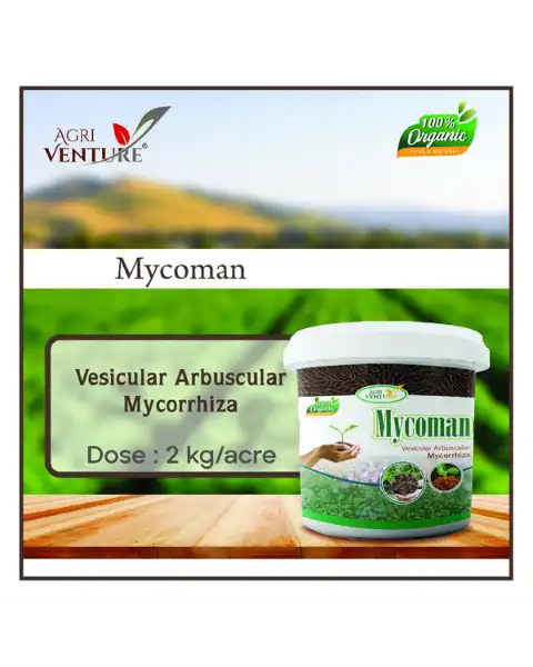 AGRIVENTURE MYCOMAN product  Image 2