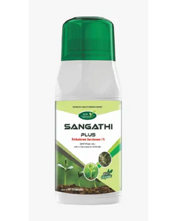AGRIVENTURE SANGATHI PLUS Image