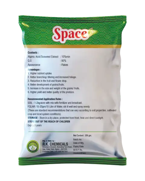 ಅಗ್ರಿವೆಂಚರ್ ಸ್ಫೆಸ್ product Image 2