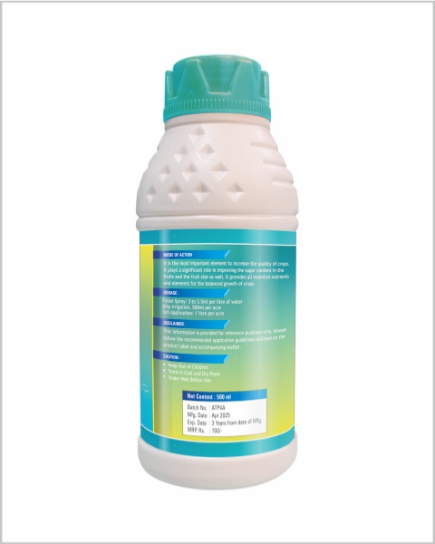 Annadata TipTop liquid DAP fertilizer product  Image 2