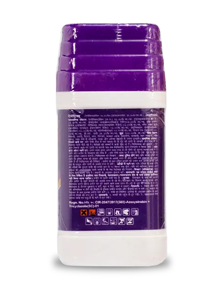 एज़ोट्रिक्स कवकनाशी product  Image 2