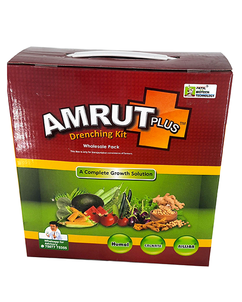 AMRUT PLUS KIT product  Image