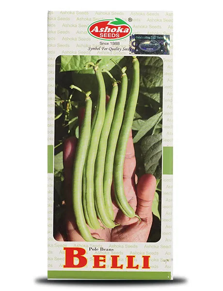 POLE BELLI BEANS product  Image 1