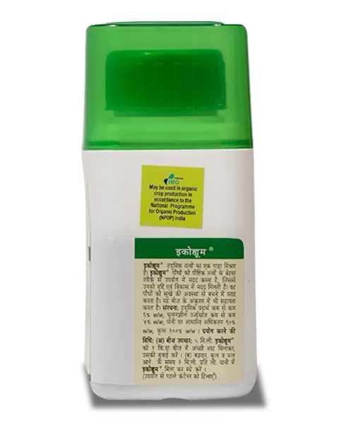 ఈకోహ్యూమ్ మ్యాజిక్ (జీవ ప్రేరకం) product  Image 3