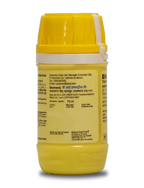 ELITE HERBICIDE ( इलाइट शाकनाशी ) product  Image 3
