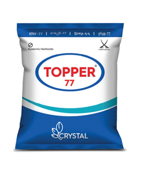 Buy Mera 71 & Get Topper 77 (Herbicide) FREE product  Image 2