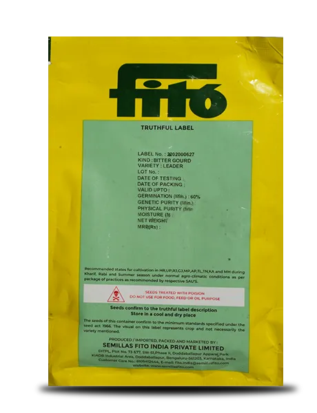 LEADER BITTERGOURD ( लीडर करेला ) product  Image 2