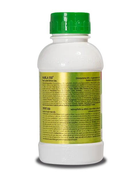 HAMLA 550 Technical details हमला 550 product  Image 3