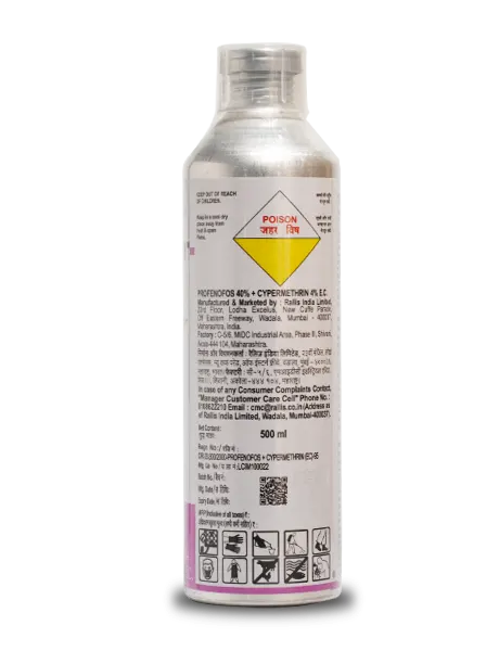 Jashn Super Insecticide product  Image 2