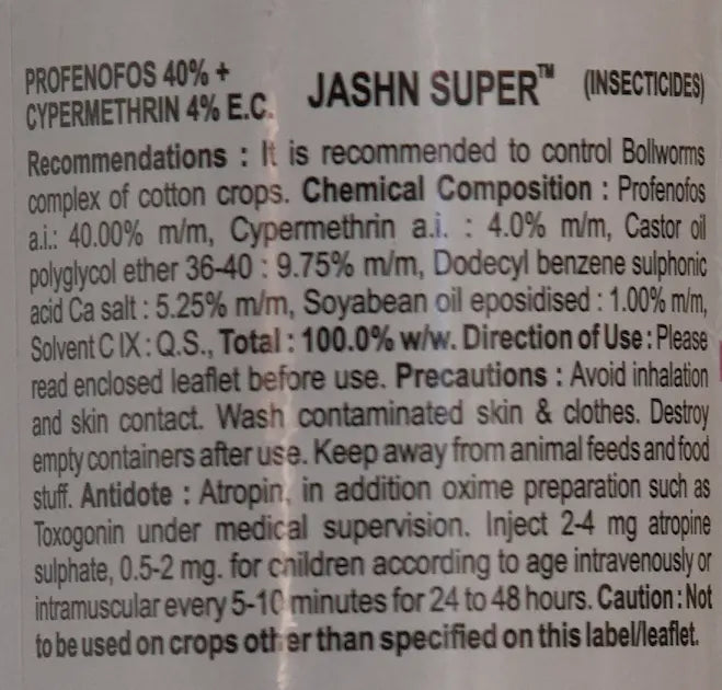 Jashn Super Insecticide – Broad-Spectrum Control for Chewing & Sucking Pests product  Image 4