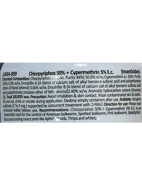 Lara 909 Insecticide (Chlorpyriphos 50% + Cypermethrin 5% EC) For Cotton Sucking Pests & Bollworms product  Image 4