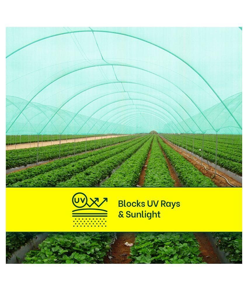 MIPATEX 75% SHADE NET (COLOUR: GREEN ) product  Image 2