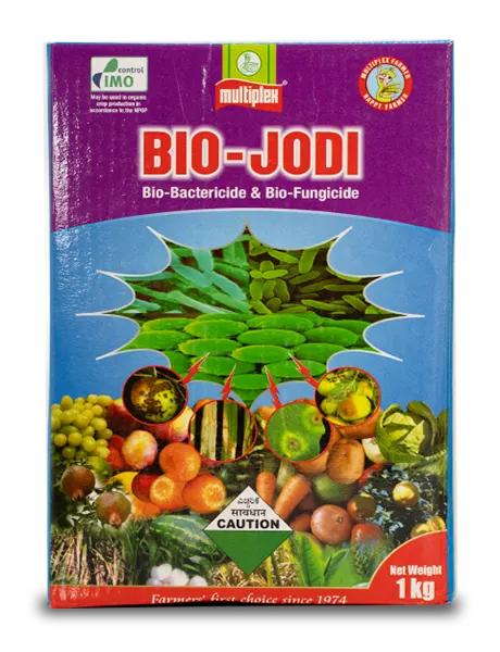 जैव-जोड़ी कवकनाशी product  Image 1