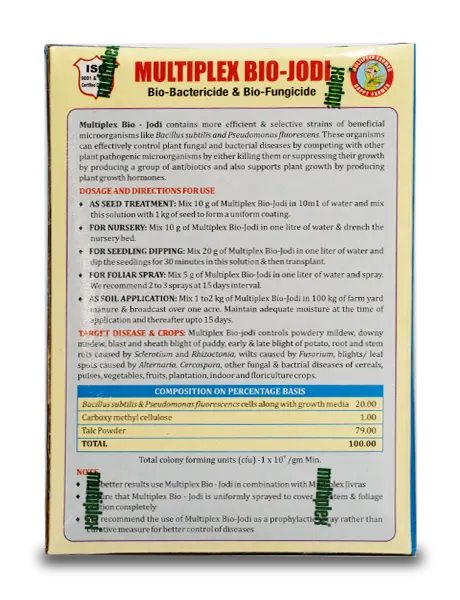 जैव-जोड़ी कवकनाशी product  Image 3