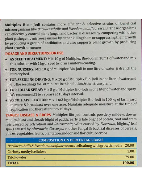 जैव-जोड़ी कवकनाशी product  Image 4