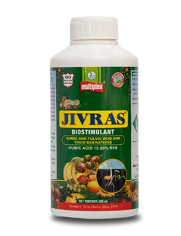 ಜೀವರಸ್ ಜೈವಿಕ ಉತ್ತೇಜಕ (ಜೈವಿಕ ಸ್ಟಿಮುಲೆಂಟ್) Image