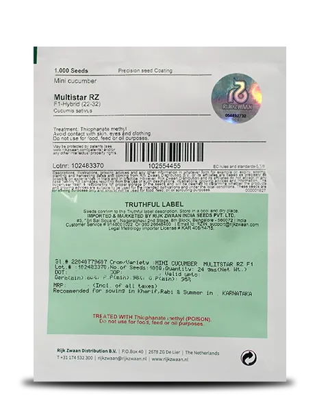 Multistar RZ F1 Cucumber Seeds - Dark Green, Slightly Ribbed, Uniform image 5 Multistar RZ F1 Cucumber Seeds - Dark Green, Slightly Ribbed, Uniform product Image 5