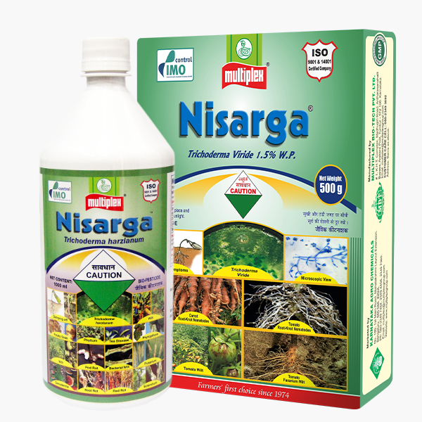 NISARGA BIO FUNGICIDE POWDER product  Image