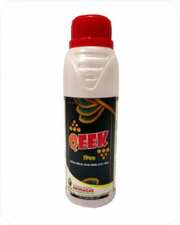 नाथसागर QEEK Image