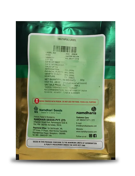 Namdhari Watermelon Seeds एनएस 295 एफ1 संकर तरबूज के बीज product Image 2