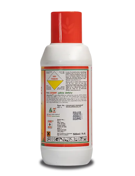 Ozone Herbicide Paraquat Dichloride 24% SL – Broad Spectrum Weed Control image 6 Ozone Herbicide Paraquat Dichloride 24% SL – Broad Spectrum Weed Control product Image 6