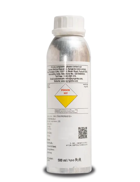 पॉलीट्रिन सी 44 ईसी कीटनाशक product  Image 2
