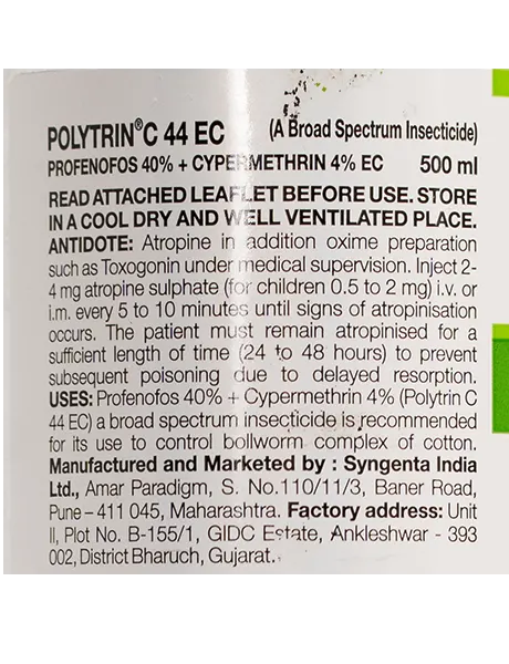 पॉलीट्रिन सी 44 ईसी कीटनाशक product  Image 4