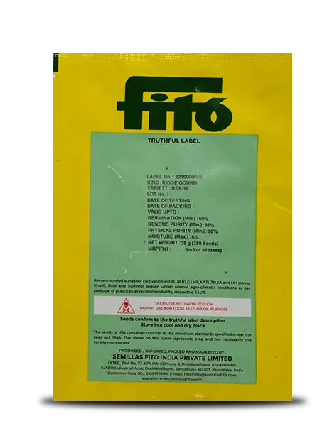 रेखा तोरई product  Image 2