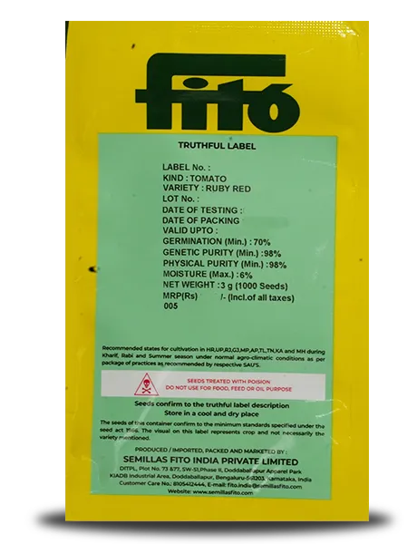 RUBY RED TOMATO ( रूबी रेड टमाटर ) product Image 2