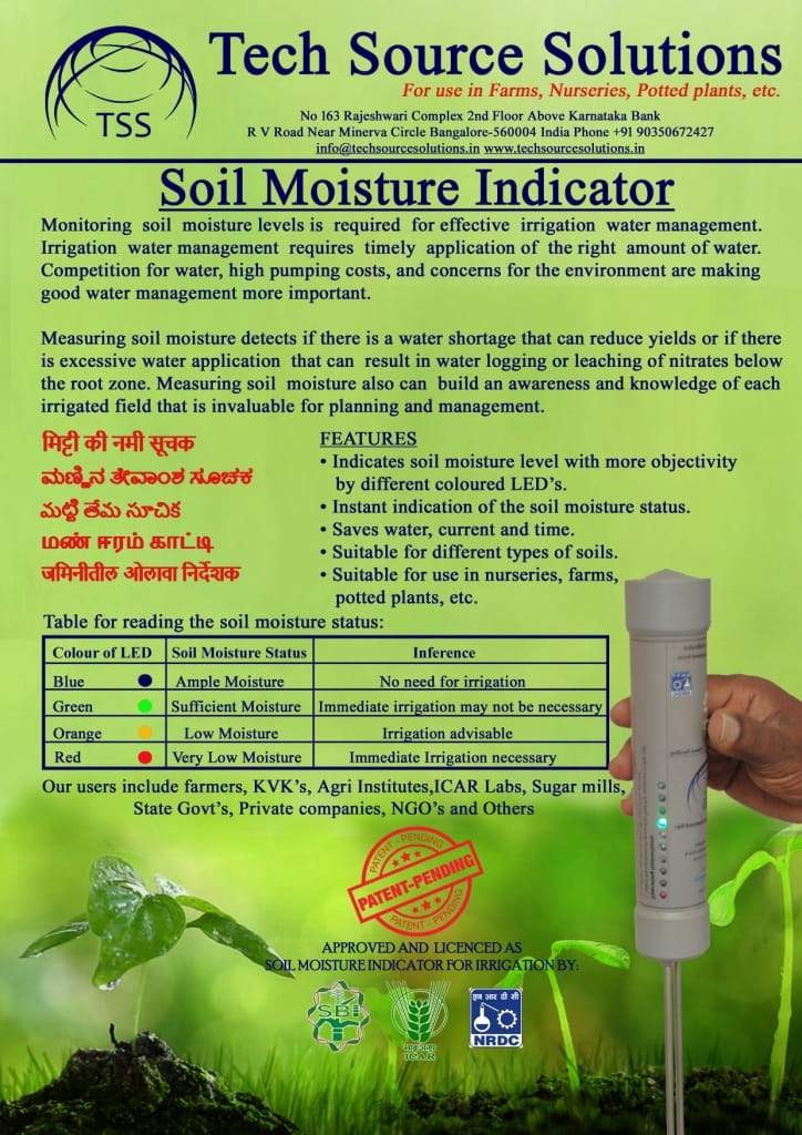 TECH SOURCE SOIL MOISTURE INDICATOR product  Image 7