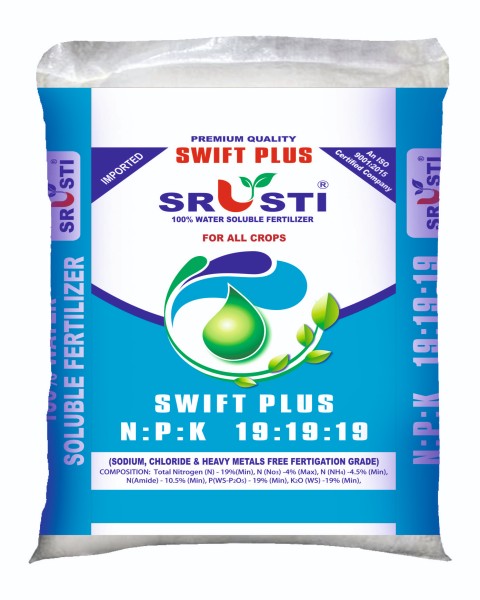 SWIFT PLUS NPK 19-19-19 product  Image 1