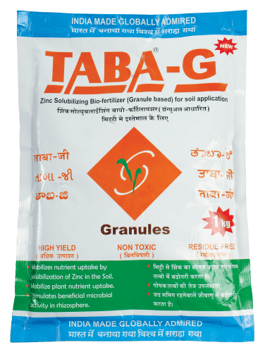 TABA G BIOFERTILIZER product  Image