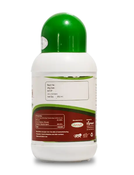 TAPAS BIO NPK FERTILIZER product  Image 2