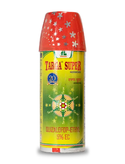 Targa Super Herbicide (Quizalofop Ethyl 5% EC) for Weed Control Image