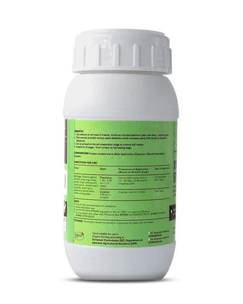 UAL XYMO BUGTROL product  Image 5