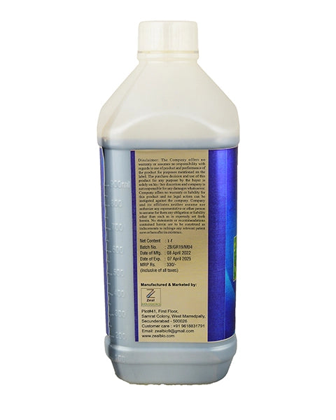ZEAL GROW RICH – 19:19:19 product  Image 2