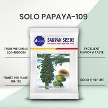 SARPAN HYBRID PAPAYA SOLO-109 (SEEDS) product  Image 3