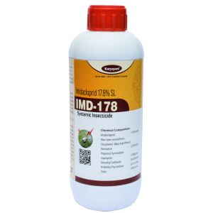 KATYAYANI IMD - 178 (INSECTICIDE) ( कात्यायनी आईएमडी - 178 ) product  Image 1