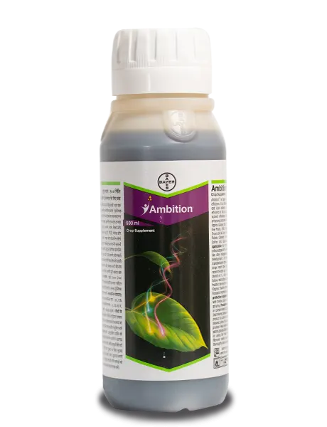AMBITION PLANT ACTIVATOR product  Image